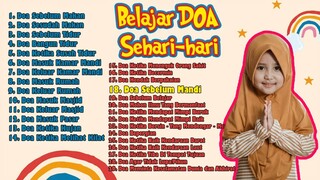 Doa Sebelum Mandi | Doa Sehari-hari Anak Muslim LENGKAP - #BelajarDoaIslam