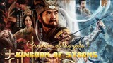 Creation of the gods 1 :KINGDOM OF STORMS (eng sub)