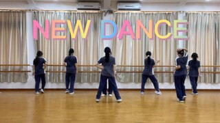 高中舞蹈社团也能排出超齐NEWDANCE！【北海中学|海之魂young舞团】