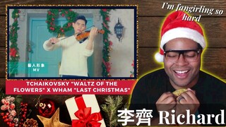 😍😍 李齊 Richard - Tchaikovsky "Waltz of the Flowers" X WHAM "Last Christmas" violin mix | REACTION