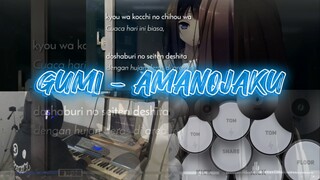 GUMI - AMANOJAKU | #JPOPENT