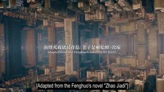 My Name is Zhao Jia Di Ep25