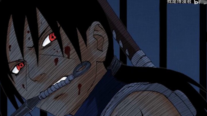 Uchiha Itachi: Why was the "bad guy" who committed heinous crimes in Naruto forcibly whitewashed?