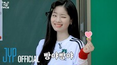 TWICE REALITY "TIME TO TWICE" TDOONG High School Season 2 EP.01