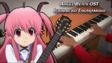 Angel Beats! OST - Ichiban no Takaramono [Piano]