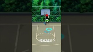 光頭櫻木花道【灌籃高手SLAM DUNK】