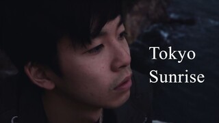 Tokyo Sunrise | Japanese Movie 2016