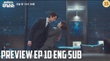 Strong Girl Nam Soon Episode 10 Preview [ENG] | Strong Girl Nam Soon (2023)