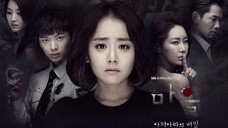 The Village- Achiara's Secret Eng-Sub Episode 16