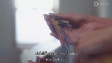 Why I Dress Up for Love (2021) เหตุผลที่ต้องแต่งแต้มความรัก EP 2 [ซับไทย]
