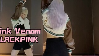 【PP】BLACKPINK-Pink Venom | Saya mengintip sekilas dan sangat menyukainya!