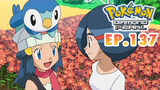 Pokémon Diamond and Pearl EP137 ฮิคาริปะทะอายาโกะ การต่อสู้ระหว่างแม่และลูก Pokémon Thailand