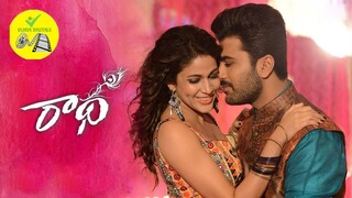 Jurmana (Radha) 4K | New Hindi Dubbed Movie | Sharwanand, Lavanya Tripathi, Ravi Kishan