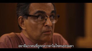 Trial by Fire (2023) พิพากษาคดีเพลิง EP 2 [ซับไทย]