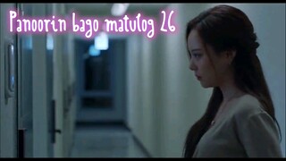 Panoorin bago matulog 26 ( Horror ) ( Korean Movie )