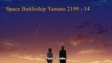 Space Battleship Yamato 2199 - 14