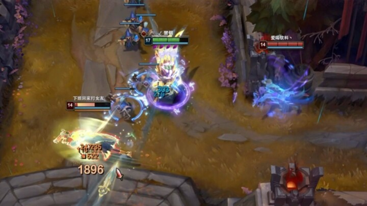 Good luck doesn't favor fools
