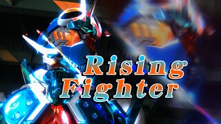 [Personalisasi] Versi lengkap dari episode pertempuran Gochard "Rising Fighter" Petarung yang sedang