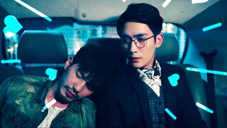 Make Me Feel [a ridiculous #weilan fmv]