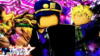 JOJO CHARACTERS ONLY ON ALL STAR TOWER DEFENSE | ROBLOX