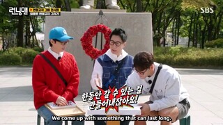 RM EP 653