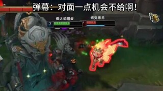 《 最 帅 的 一 级 》