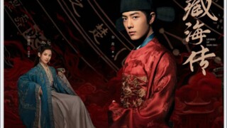 🇨🇳EP4_Legend of ZangHai (CHN)