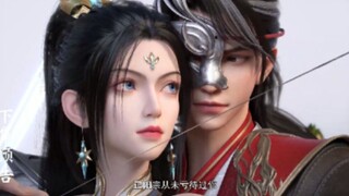 Legend of Xianwu Eps 91 Sub Indo