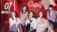 🇨🇳 Ode To Joy 4 (2023) | Episode 1 | Eng Sub | (欢乐颂4 第01集 )