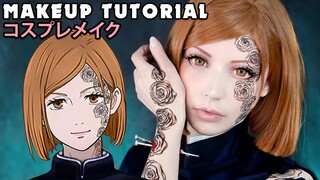 ☆ Nobara Cosplay Makeup Tutorial Jujutsu Kaisen 呪術廻戦 ☆