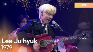 Lee Ju hyuk (이주혁) - 1979 (Original by The Smashing Pumpkins) | K-Pop Live Session | Radio’n Us