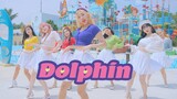 [Cover Tari] DOLPHIN - OH MY GIRL 