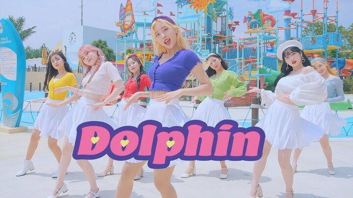 [AB] 200602 OH MY GIRL - DOLPHIN 舞蹈版【1080P】