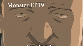 Monster EP19