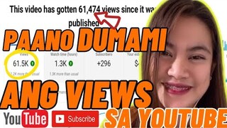 Paano dumami ang views sa youtube | 2021 padamihin ang views ng small youtuber | BOOST YOUTUBE VIEWS