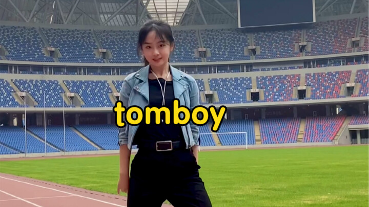 Provincial media intern reporter dances tomboy