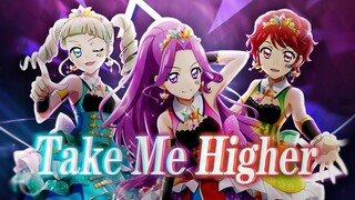 【Superstar男子组】偶像活动 Take Me Higher☆为你带来不一样的圣诞（原创pv付）