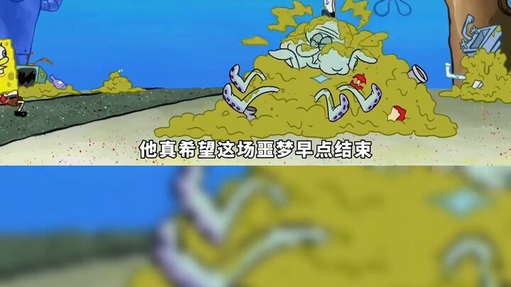 Sampah yang terkumpul di Krusty Krab selama sepuluh tahun ternyata diledakkan oleh Spongebob.