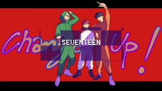 【seventeen】change up 手书 （short ver.）