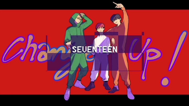 【seventeen】change up handwritten (short ver.)