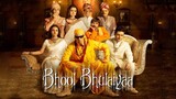 Bhool Bhulaiyaa (2007) Hindi 1080p Full HD