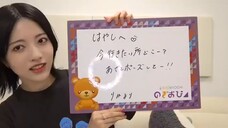 Hayashi Runa (Nogizaka46/のぎおび×SHOWROOM/SHOWROOM Live Streaming/2024.06.12)