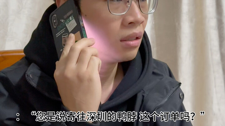 真正的喜欢 有时候跟礼物没有关系