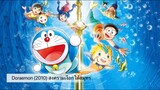 Doraemon The Movie (2010) สงครามเงือกใต้สมุทร ตอนที่ 30