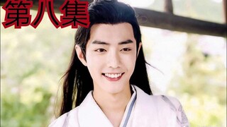 【剧版忘羡all羡】【不洁慎入】【欲望置换8】