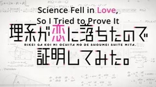 Science fell in love 3