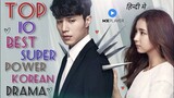 Top 10 Best Superpower Korean Drama In Hindi Dubbed On MX Player | Movie Showdown
