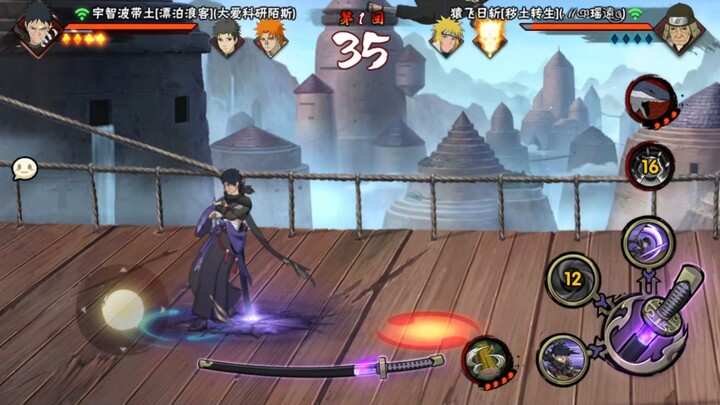 够装吗