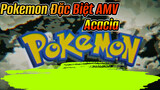 Pokemon AMV Đặc Biệt: Bump Of Chicken - Acacia