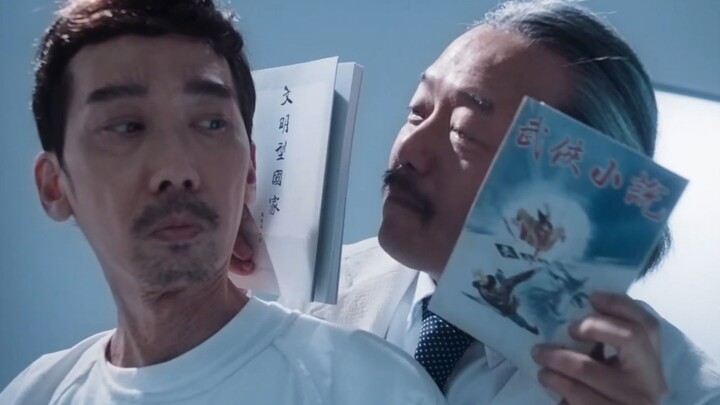 杜琪峰徐克许鞍华！七大导演《七人乐队》首曝预告